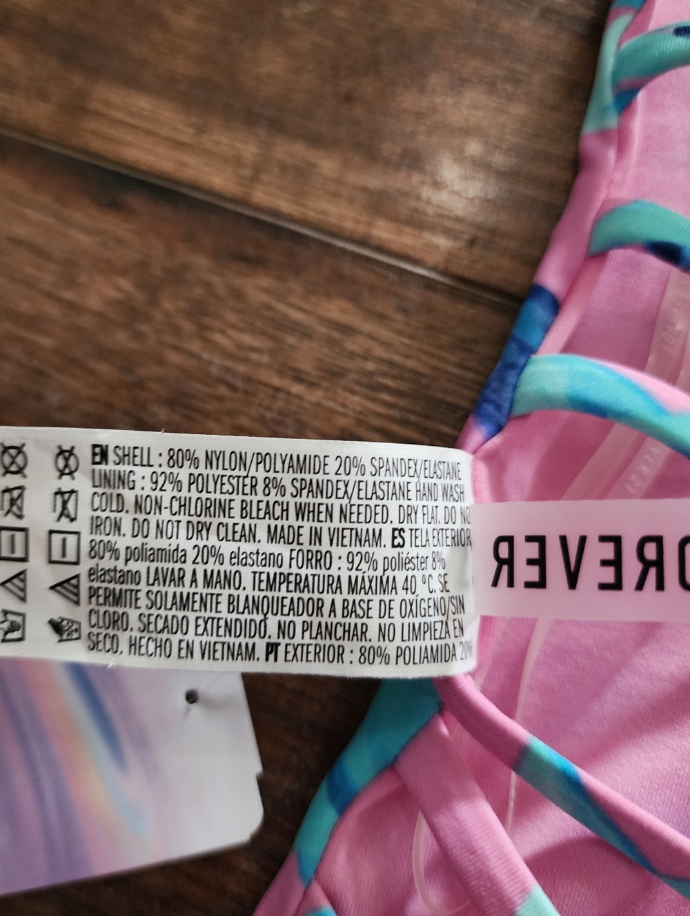 NWT Forever 21 Junior's Leaf Print Caged Back High Cut One Piece Swimsuit Medium - Picture 8 of 8